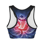 Om Sign Print Women's Sports Bra