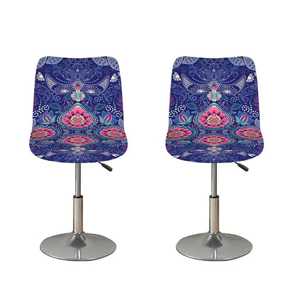 Ornamental Paisley Mandala Print Bar Stool Covers