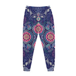 Ornamental Paisley Mandala Print Jogger Pants