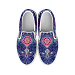 Ornamental Paisley Mandala Print White Slip On Sneakers