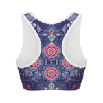 Ornamental Paisley Mandala Print Women's Sports Bra