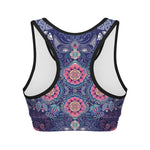 Ornamental Paisley Mandala Print Women's Sports Bra