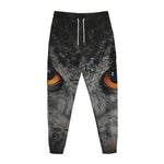 Owl Eyes Print Jogger Pants