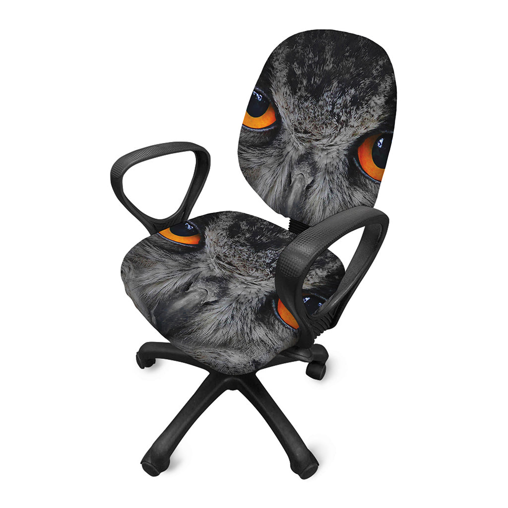 Owl Eyes Print Office Chair Cover