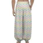 Pastel Chevron Pattern Print Lantern Pants