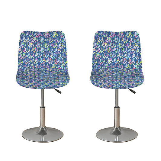 Pastel Volleyball Pattern Print Bar Stool Covers