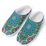 Peacock Feather Floral Pattern Print Mesh Casual Shoes