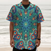 Peacock Feather Floral Pattern Print Textured Short Sleeve Shirt