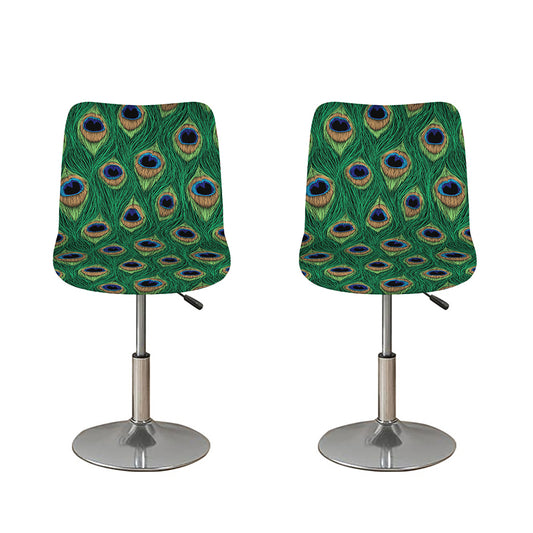 Peacock Tail Pattern Print Bar Stool Covers