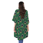 Peacock Tail Pattern Print Open Front Beach Cover Up