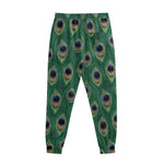 Peacock Tail Pattern Print Sweatpants