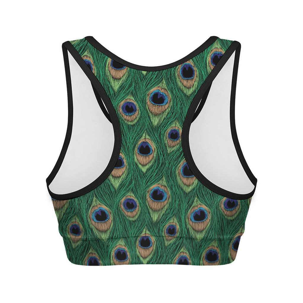 Peacock Tail Pattern Print Women's Sports Bra