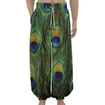 Peacock Tail Print Lantern Pants