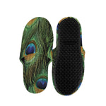 Peacock Tail Print Slippers