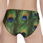 Peacock Tail Print Women's Panties