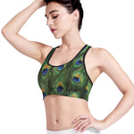 Peacock Tail Print Women's Sports Bra