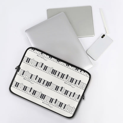 Piano Pattern Print Laptop Sleeve