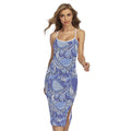 Pigeon Floral Bohemian Pattern Print Cross Back Cami Dress