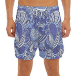 Pigeon Floral Bohemian Pattern Print Men's Split Running Shorts