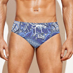 Pigeon Floral Bohemian Pattern Print Men's Swim Briefs