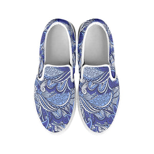 Pigeon Floral Bohemian Pattern Print White Slip On Sneakers