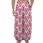 Pink And White Breast Cancer Print Lantern Pants
