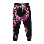 Pink Flowers Yin Yang Print Jogger Pants
