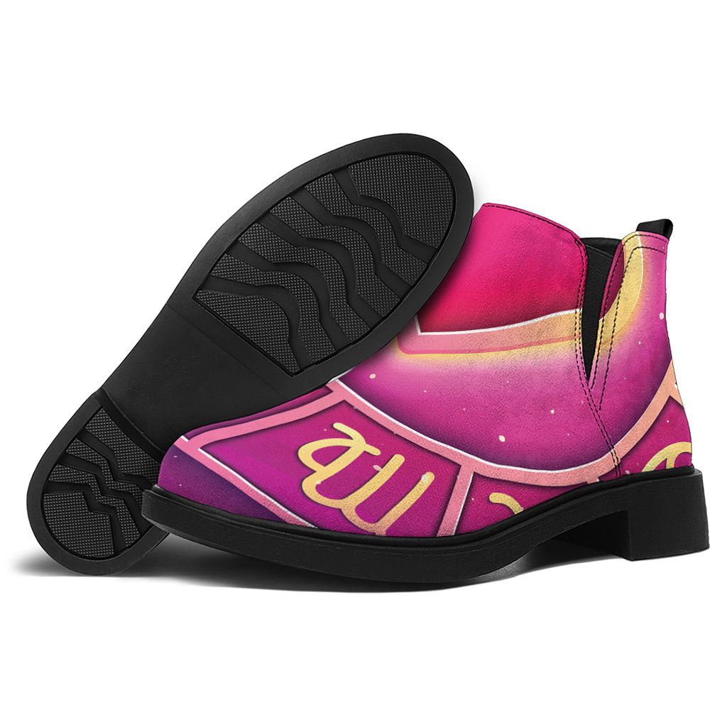 Pink Heart Zodiac Wheel Print Flat Ankle Boots