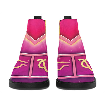 Pink Heart Zodiac Wheel Print Flat Ankle Boots