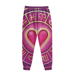 Pink Heart Zodiac Wheel Print Sweatpants