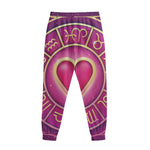 Pink Heart Zodiac Wheel Print Sweatpants