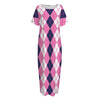 Pink White And Blue Argyle Pattern Print Short Sleeve Long Nightdress