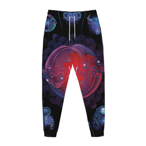 Pisces And Astrological Signs Print Jogger Pants