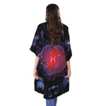 Pisces And Astrological Signs Print Open Front Beach Cover Up