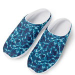 Plasma Energy Print Mesh Casual Shoes