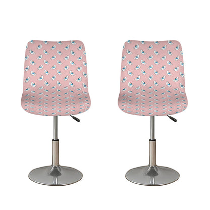 Polar Bear Reading Book Pattern Print Bar Stool Covers
