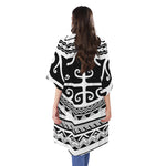 Polynesian Tribal Tattoo Pattern Print Open Front Beach Cover Up