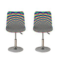 Psychedelic Explosion Optical Illusion Bar Stool Covers