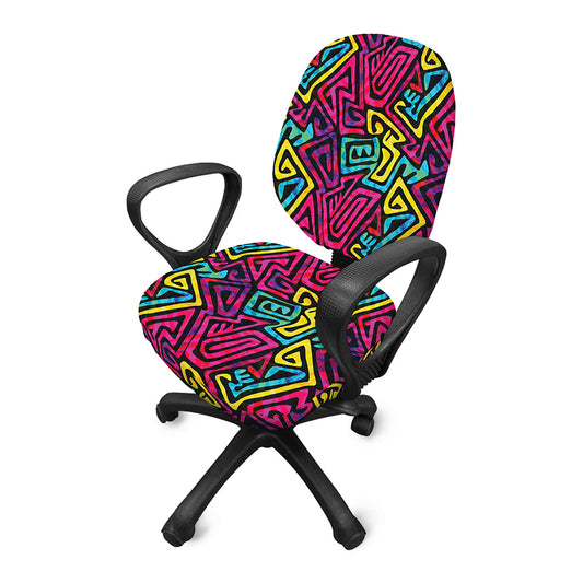 Psychedelic Funky Pattern Print Office Chair Cover
