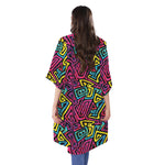 Psychedelic Funky Pattern Print Open Front Beach Cover Up