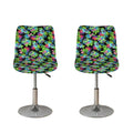 Psychedelic Hawaiian Flower Print Bar Stool Covers