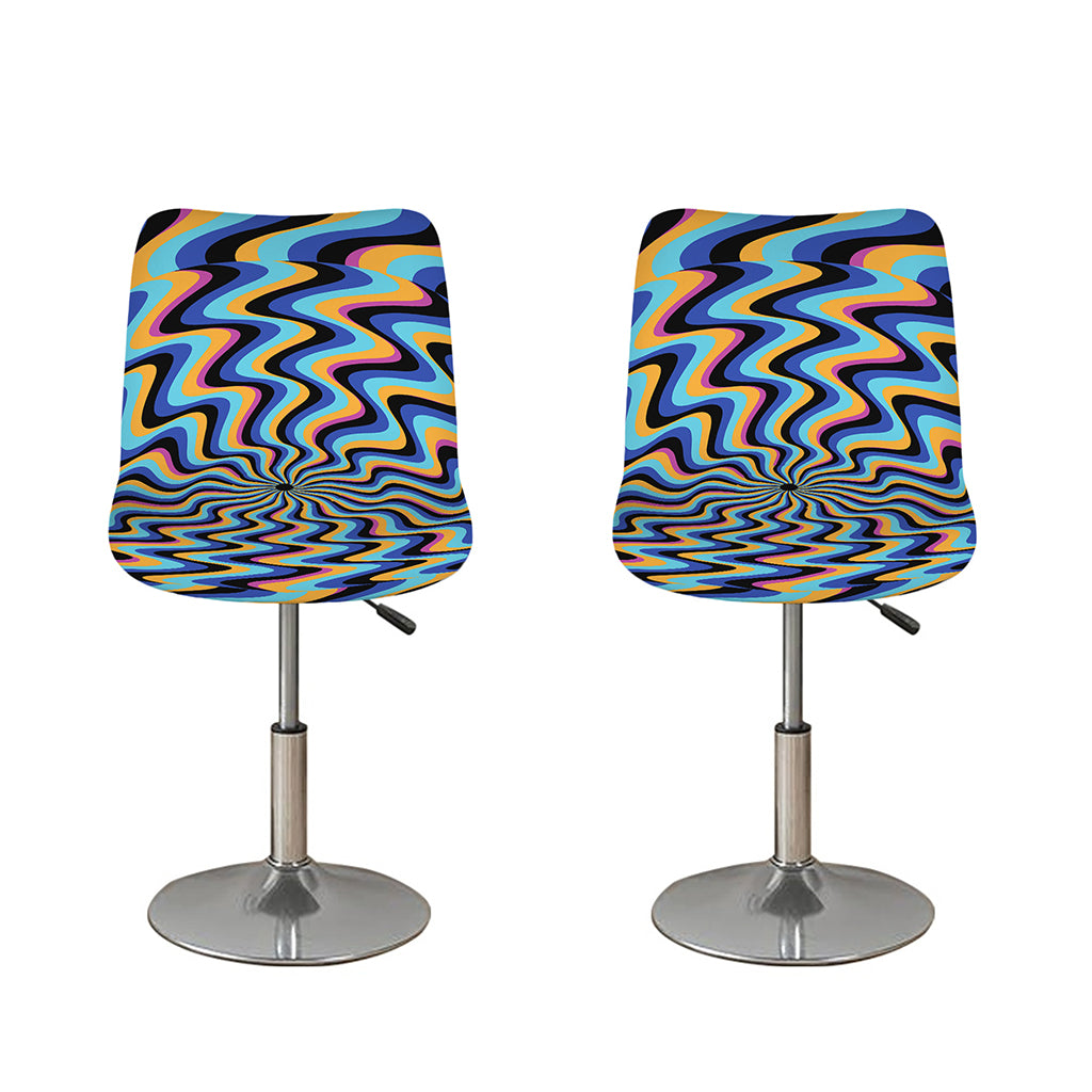Psychedelic Illusory Motion Print Bar Stool Covers