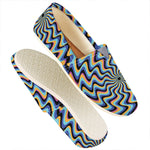 Psychedelic Illusory Motion Print Casual Shoes