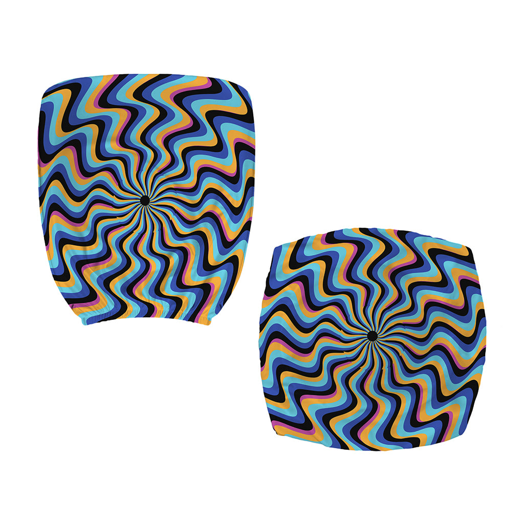 Psychedelic Illusory Motion Print Office Chair Cover