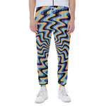 Psychedelic Illusory Motion Print Scuba Joggers