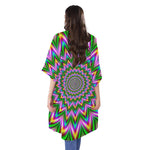 Psychedelic Radiant Optical Illusion Open Front Beach Cover Up