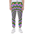Psychedelic Radiant Optical Illusion Joggers