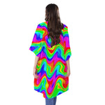 Psychedelic Rainbow Trippy Print Open Front Beach Cover Up