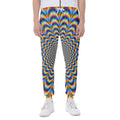Psychedelic Wave Optical Illusion Joggers