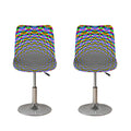 Psychedelic Web Optical Illusion Bar Stool Covers